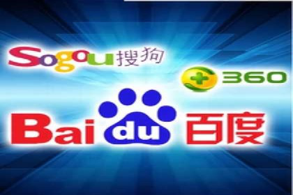 开户推广费用预算与执行