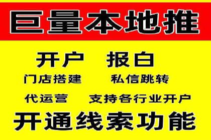 百度竞价推广公司案例：汽车行业营销策略
